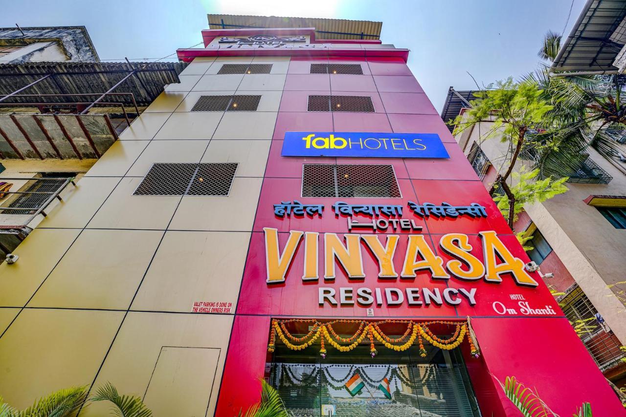 Hôtel Fabexpress Vinyasa Residency à Bhayandar Extérieur photo